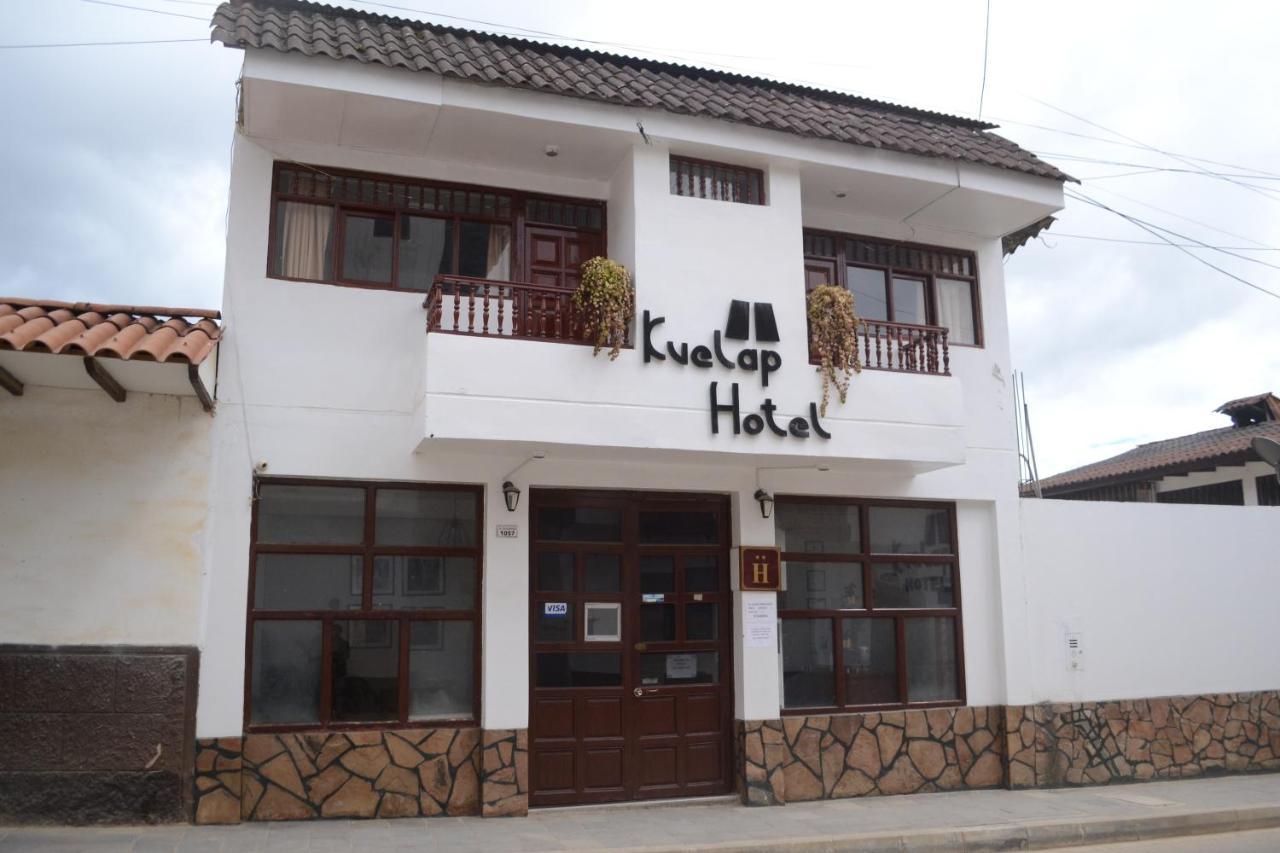 Hotel Kuelap ชาชาโปยาส ภายนอก รูปภาพ